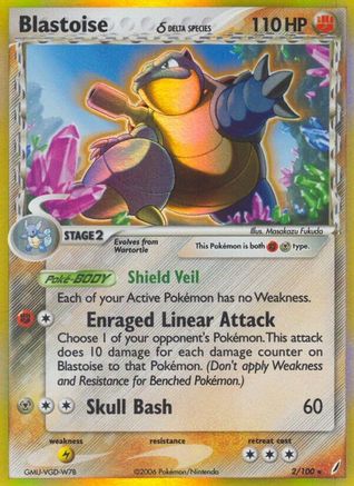 Blastoise (Delta Species) (Holofoil)