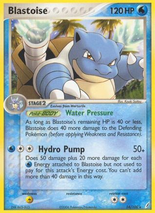 Blastoise (Reverse Holofoil)