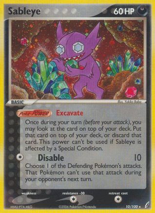 Sableye (Reverse Holofoil)