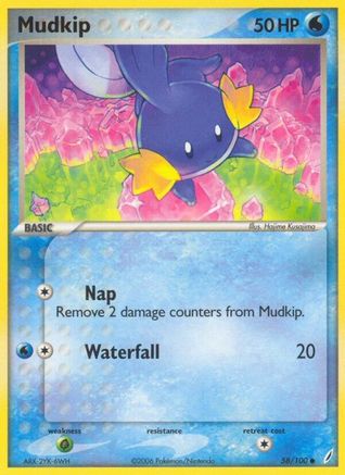 Mudkip - 058/100 (Reverse Holofoil)