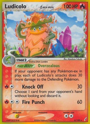 Ludicolo (Delta Species) (Holofoil)