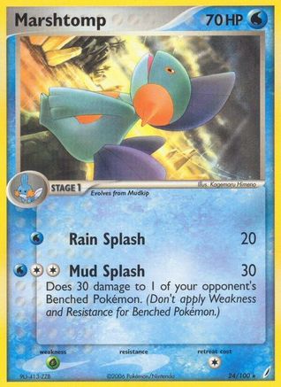 Marshtomp - 024/100 (Reverse Holofoil)