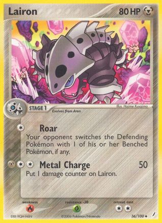 Lairon (Reverse Holofoil)