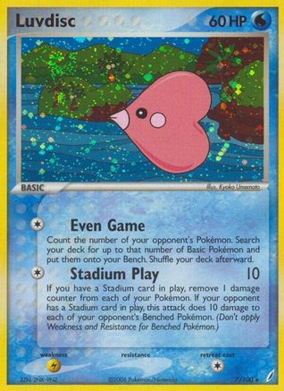 Luvdisc (Holofoil)