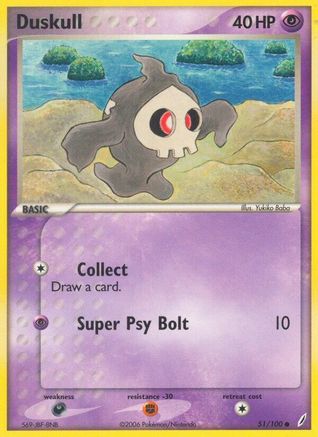 Duskull (Reverse Holofoil)