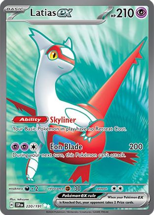 Latias ex - 220/191 (Holofoil)