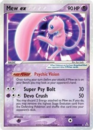Mew ex (Holofoil)