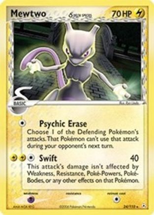 Mewtwo (Delta Species) (Reverse Holofoil)