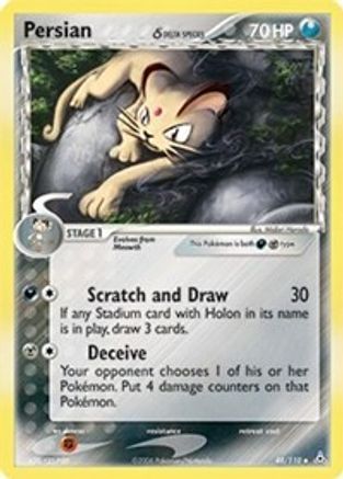 Persian (Delta Species) (Reverse Holofoil)
