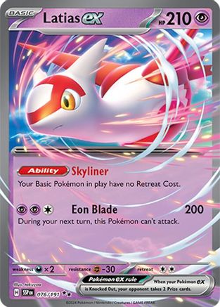 Latias ex - 076/191 (Holofoil)