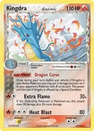 Kingdra (Delta Species) (Holofoil)
