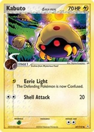 Kabuto (Delta Species) (Reverse Holofoil)