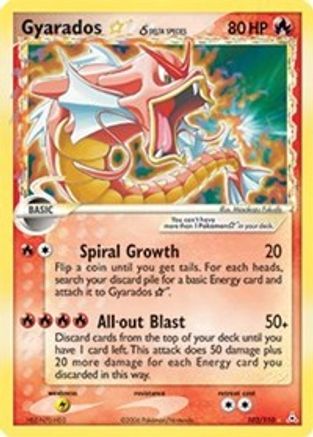 Gyarados Star (Delta Species) (Holofoil)