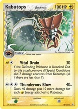Kabutops (Delta Species) (Holofoil)