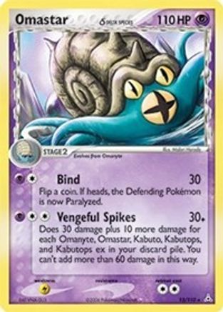 Omastar (Delta Species) (Reverse Holofoil)