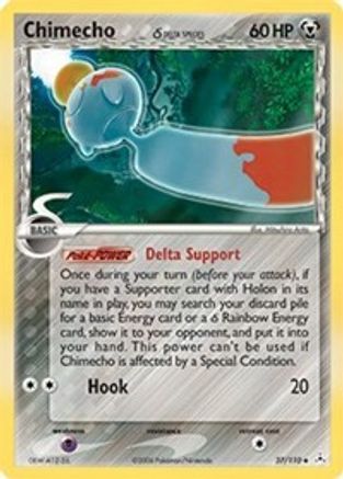 Chimecho (Delta Species) (Reverse Holofoil)