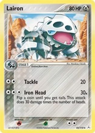 Lairon (Reverse Holofoil)