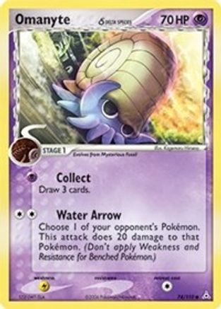 Omanyte (Delta Species) (Reverse Holofoil)