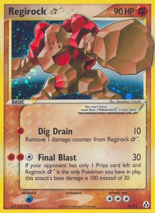 Regirock Star (Holofoil)