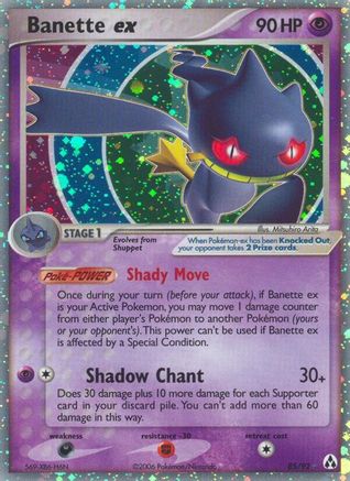 Banette ex (Holofoil)