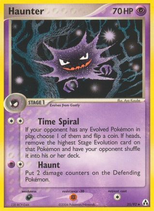 Haunter (Reverse Holofoil)