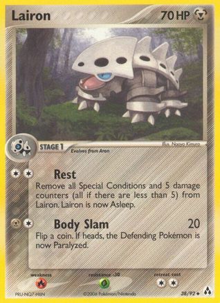 Lairon (Reverse Holofoil)