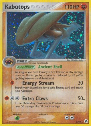 Kabutops (Reverse Holofoil)