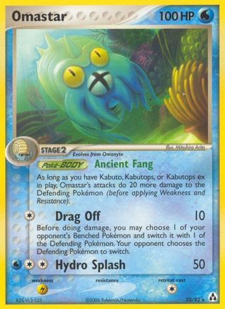 Omastar (Reverse Holofoil)