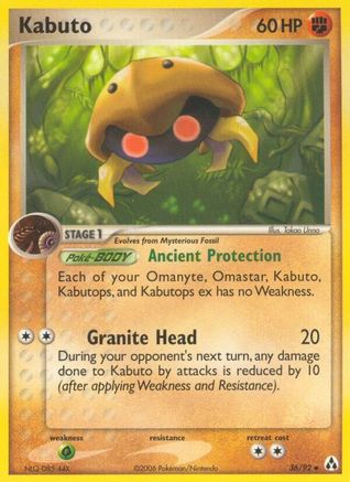 Kabuto (Reverse Holofoil)