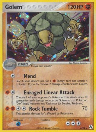 Golem (Reverse Holofoil)