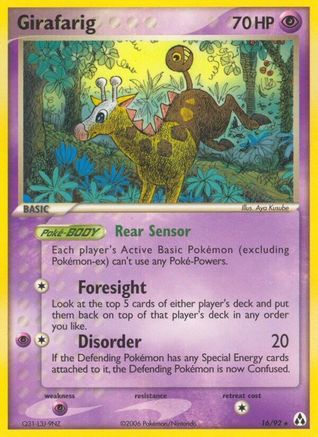 Girafarig (Reverse Holofoil)