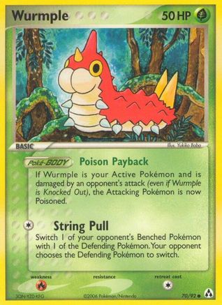 Wurmple (Reverse Holofoil)