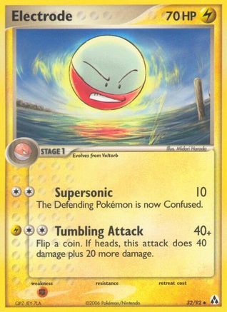 Electrode (Reverse Holofoil)