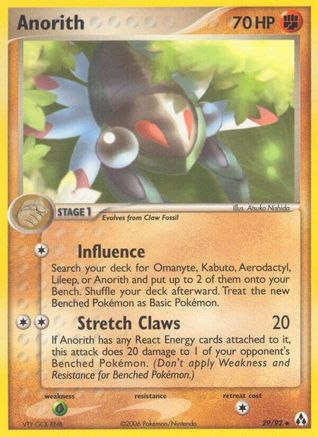 Anorith (Reverse Holofoil)