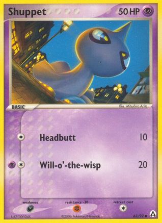 Shuppet (Reverse Holofoil)