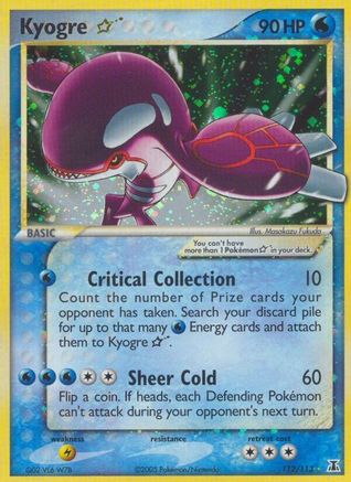 Kyogre Star (Holofoil)