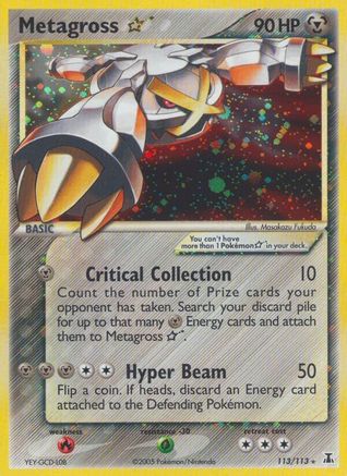 Metagross Star (Holofoil)