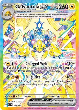 Galvantula ex - 168/142 (Holofoil)