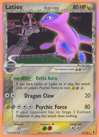 Latios (Delta Species) (Reverse Holofoil)