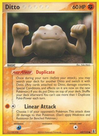 Ditto (Geodude) (Reverse Holofoil)
