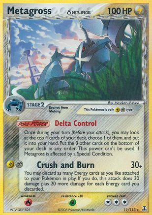 Metagross (Delta Species) (Reverse Holofoil)