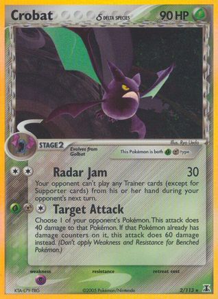 Crobat (Delta Species) (Reverse Holofoil)