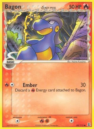 Bagon - 058/113 (Delta Species) (Reverse Holofoil)