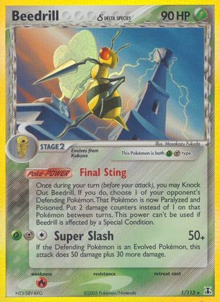 Beedrill (Delta Species) (Holofoil)