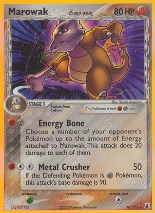Marowak (Delta Species) (Holofoil)