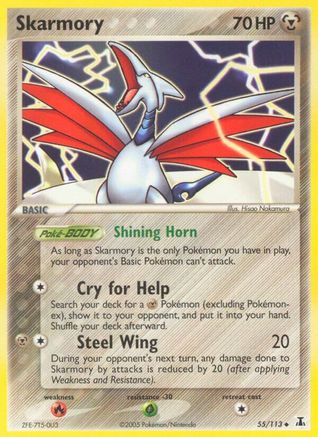 Skarmory (Reverse Holofoil)