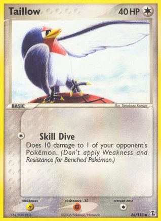 Taillow (Reverse Holofoil)