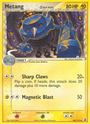 Metang (Delta Species) (Reverse Holofoil)