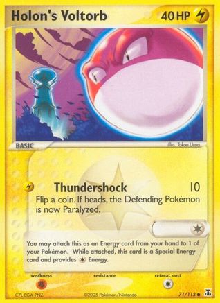 Holon's Voltorb (Reverse Holofoil)