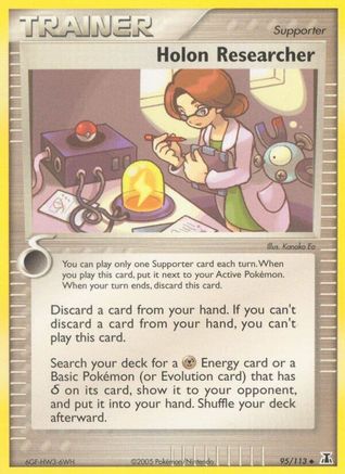 Holon Researcher (Reverse Holofoil)